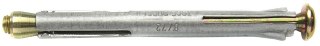 ŁĄCZNIK DO MOCOWANIA OŚCIEŻNIC 8.0*132MM ARVEX