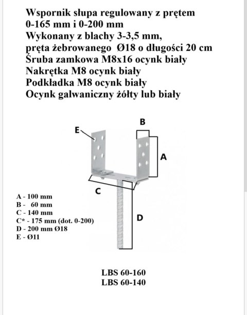 PODSTAWA SŁUPA REGULOWANA 0-165MM NA PRĘT, OCYNK ŻÓŁTY UN PODSTAWA SŁUPA REGULOWANA 0-165MM NA PRĘT, OCYNK ŻÓŁTY UN