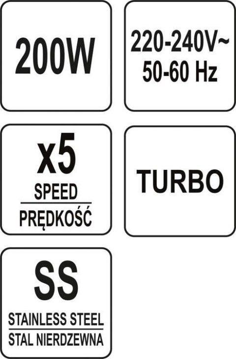 MIKSER RĘCZNY 200-250W LUND MIKSER RĘCZNY 200-250W LUND